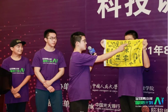 业余爱好者如何在智能场馆提升篮球技能_2