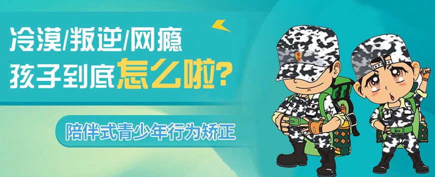 少儿篮球基本功训练计划表_1